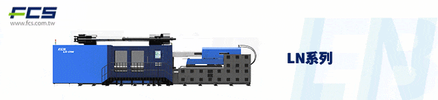 Sự kiện khai mạc