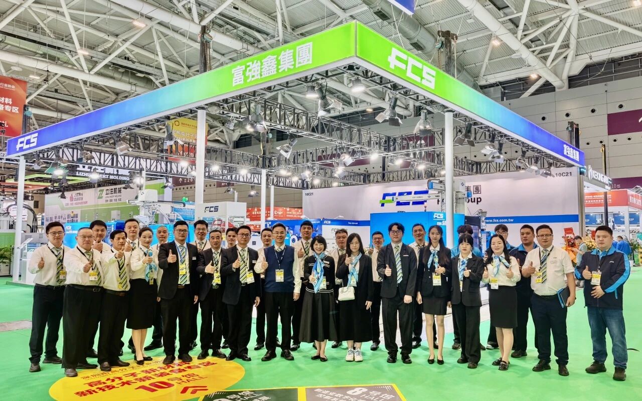 Gian hàng FCS nhìn chính