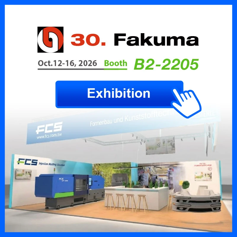 Fakuma 2026 - FCS Group